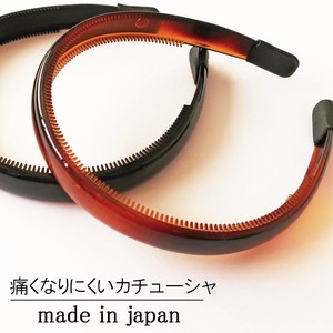 Headband Made in Japan Three Made in Japan made 2 3