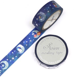 Washi Tape Moon Silver Foil 15mm