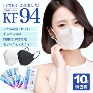 韓国 マスク 不織布 立体マスク ダイヤモンドマスク KF94 個包装