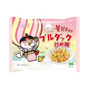 三養 クリームカルボプルタク炒め麺 140g 韓国人気ラーメン