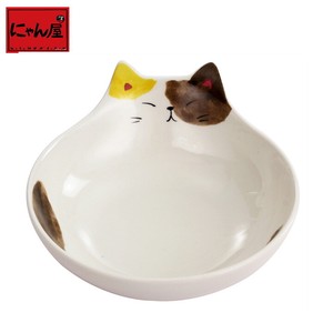 Porcelain 1Pc Naughty Cat Ball