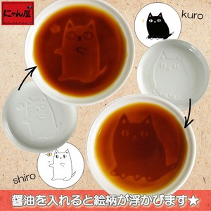 にゃん屋●磁器単品●猫3兄弟 醤油皿 kuro