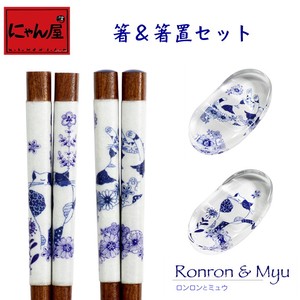 筷子 筷架 套组/套装 日本制造