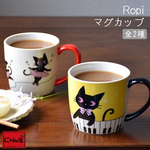 Porcelain 1Pc Ropi Mug 2 type