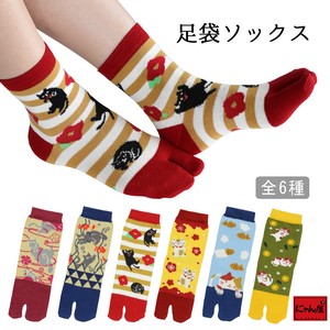 Socks Cat Tabi Socks 6-types