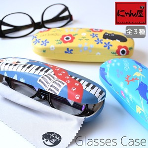 Eyeglass Case Neko Brothers 3-types