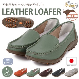 靴　革靴　レザーシューズ　やわらかいソール　ローファー　疲れにくい　日本製　#004
