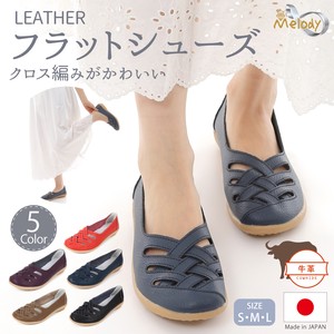 靴　革靴　レザーシューズ　やわらかいソール　フラットシューズ　疲れにくい　日本製　#007