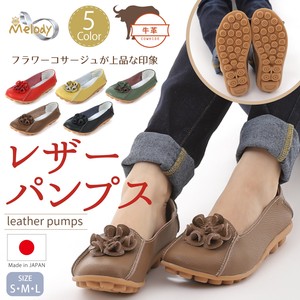 靴　革靴　パンプス　やわらかいソール　コサージュ　疲れにくい　上品　日本製　#033