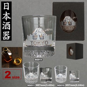Japanese Sake Cup Glass Made in Japan Whiskey