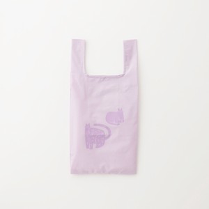 Reusable Grocery Bag Purple Cat Reusable Bag