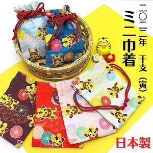 Build-To-Order Manufacturing 2022 Zodiac Mini Pouch Pouch Accessory Case Japanese Pattern