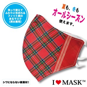 【新素材】形状記憶サラふわマスク　MS-A020