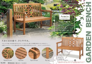 ベンチ 2人掛け 木製 肘付き ガーデン アウトドア アカシア 天然木 バルコニー ナチュラル