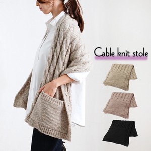 Pocket Cable Knitted Stole mitis Scarf