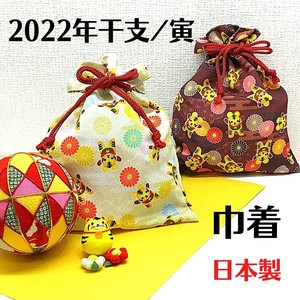 Build-To-Order Manufacturing 2022 Zodiac Pouch Pouch Accessory Case Japanese Pattern