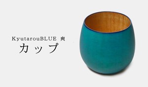 KyutarouBLUE Cup Blue Wooden Plates
