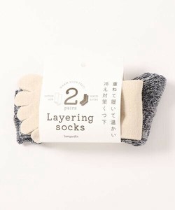 Crew Socks Garden Aran Pattern
