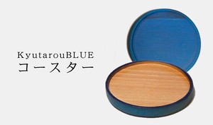 KyutarouBLUE Coaster Blue Wooden Plates