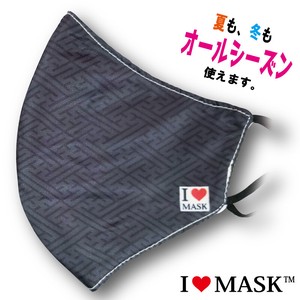 【快適】ファッションマスク MS-005