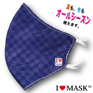【快適】ファッションマスク MS-006