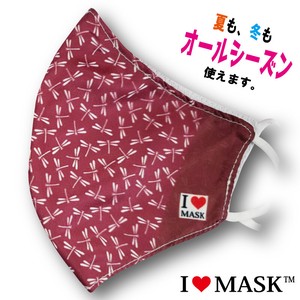 【快適】ファッションマスク MS-009