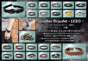 Leather Bracelet Assortment