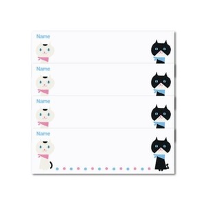 Patch/Applique Cat Stationery