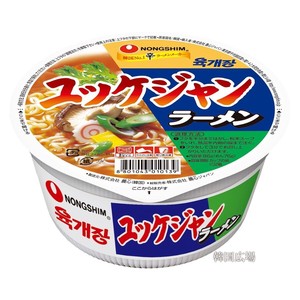 韓国食品 農心 (小カップ) ユッケジャン 86g ※日本語版  韓国人気ラーメン