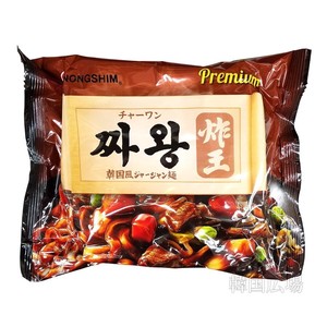 韓国食品 農心 チャワン 134g  韓国人気ラーメン チャジャン麺 ジャージャー麺