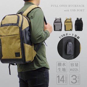 Walt USB Attached Open Backpack