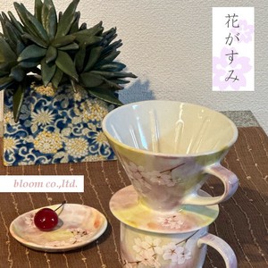 Mino ware Mug Pink Cherry Blossom Cherry Blossoms Made in Japan