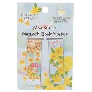 Magnet Book Marker 2Pcs set Frangipani Run