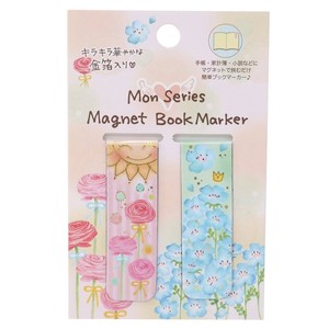 Magnet Book Marker 2Pcs set Ranunculus FILA