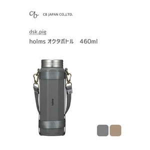 Octa Bottle 4 60 ml [CB Japan] Heat Retention Cold Insulation Bottle Water Flask To Drink