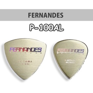 Fernandes P-100AL ギターピック ベースピック
