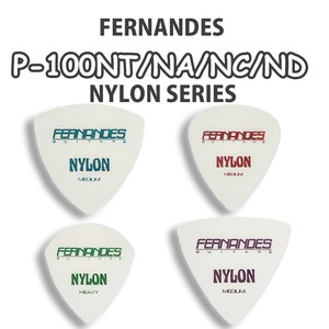 Fernandes P-100NT/NA/NC/ND ナイロン ギターピック ベースピック