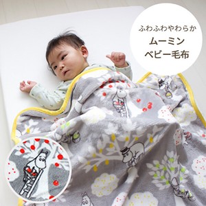Baby Blanket The Moomins Blanket Blanket Lap Robe 80 100 cm