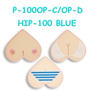 P-100OP-C/OP-E HIP-100 BLUE ギターピック ベースピック
