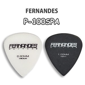 Fernandes P-100SPA ティアドロップ ギターピック ベースピック