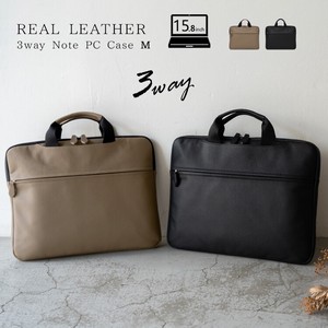 Laptop Sleeve Bag Cattle Leather Shoulder 3-way