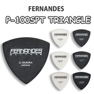 Fernandes P-100SPT 三角 ギターピック ベースピック