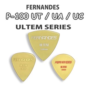 Fernandes P-100UT/UA/UC ウルテム ギターピック ベースピック