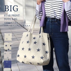 Tote Bag Cotton Star Pattern Ladies
