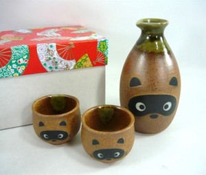Made in Japan Pottery Japanese Sake Cup Set Japanese Raccoon