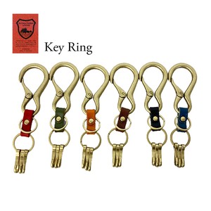 Karabiner Key Ring Tochigi Leather Use