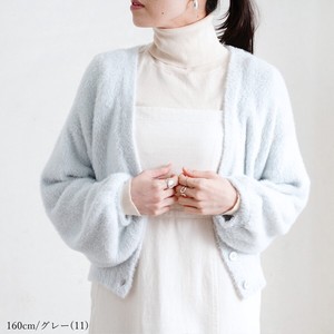Sweater/Knitwear Shaggy
