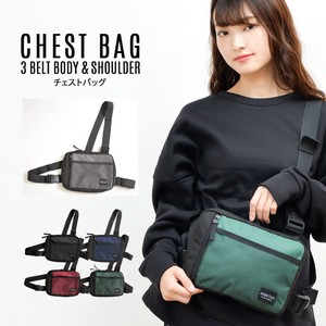 3 Belt Chest Bag