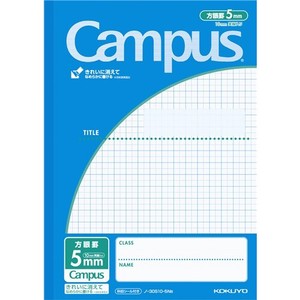 Notebook Campus Campus Junior KOKUYO 5mm 6-go