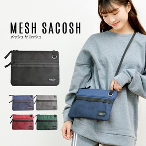 80 Design Mesh Pocket Light-Weight Sacosh Bag